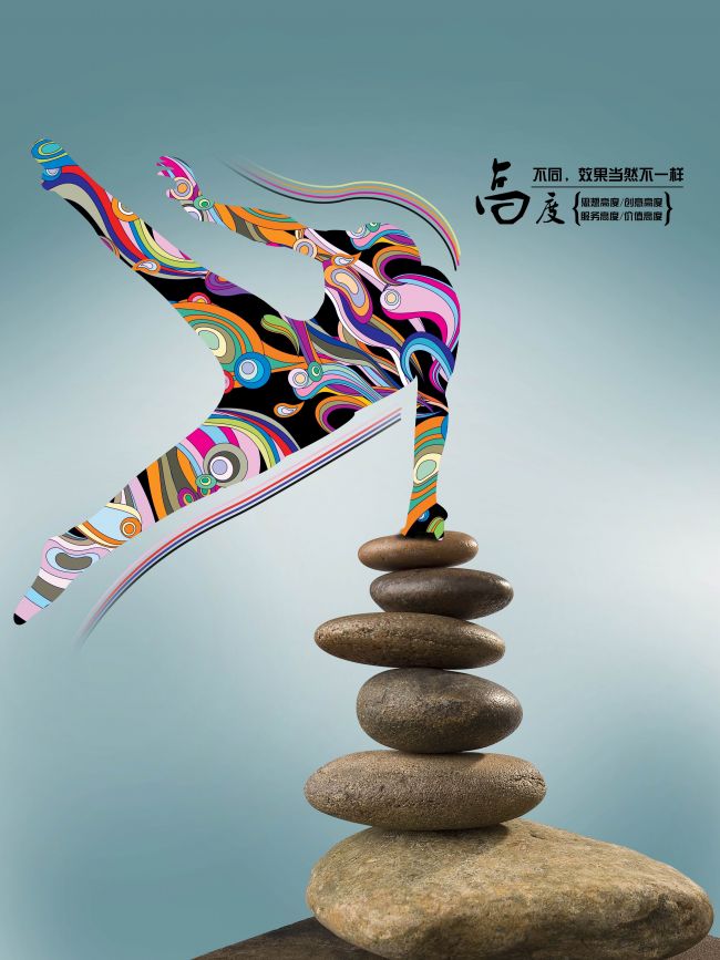 创意人体与运动主题地产PSD